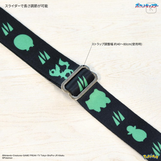 Japan Sanrio IIIIfit Loop iPhone 16 Case - Pocket Monster : Grass Type - 4
