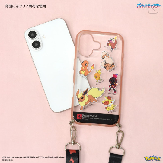 Japan Sanrio IIIIfit Loop iPhone 16 Case - Pocket Monster : Fire Type - 3