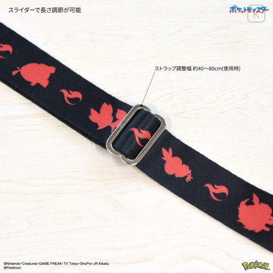 Japan Sanrio IIIIfit Loop iPhone 16 Case - Pocket Monster : Fire Type - 4