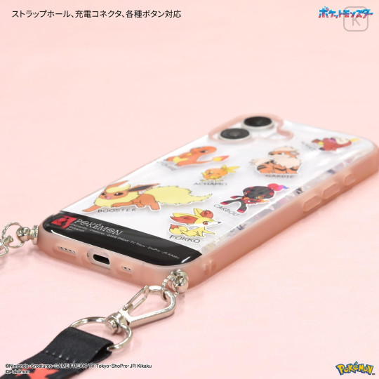 Japan Sanrio IIIIfit Loop iPhone 16 Case - Pocket Monster : Fire Type - 6
