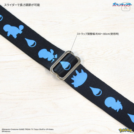 Japan Sanrio IIIIfit Loop iPhone 16 Case - Pocket Monster : Water Type - 4