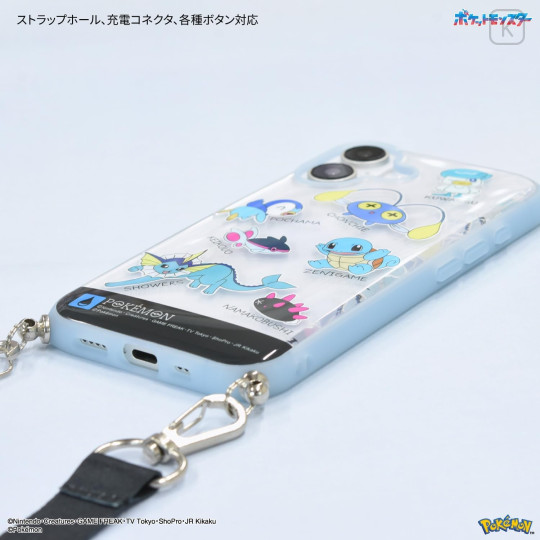 Japan Sanrio IIIIfit Loop iPhone 16 Case - Pocket Monster : Water Type - 6
