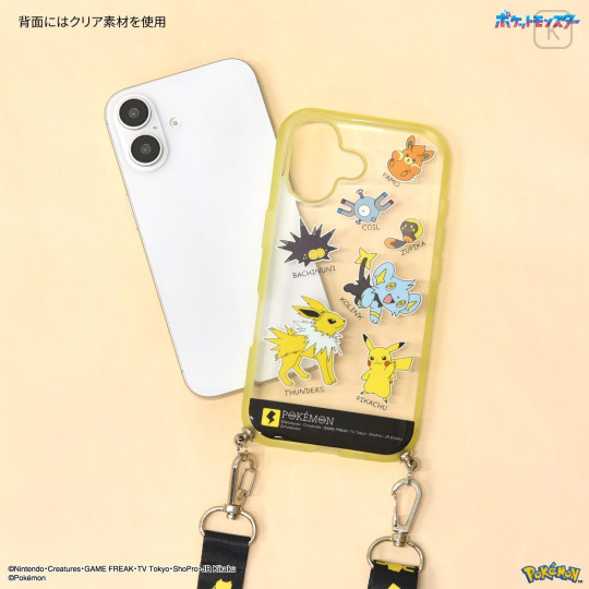 Japan Sanrio IIIIfit Loop iPhone 16 Case - Pocket Monster : Electric Type - 3
