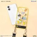 Japan Sanrio IIIIfit Loop iPhone 16 Case - Pocket Monster : Electric Type - 3