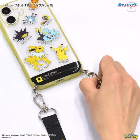 Japan Sanrio IIIIfit Loop iPhone 16 Case - Pocket Monster : Electric Type - 5