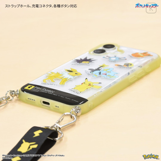 Japan Sanrio IIIIfit Loop iPhone 16 Case - Pocket Monster : Electric Type - 6