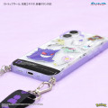 Japan Sanrio IIIIfit Loop iPhone 16 Case - Pocket Monster : Ghost Type - 6
