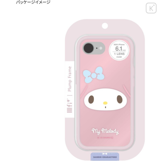Japan Sanrio IIIIfit Plump Frame iPhone Case - My Melody : iPhone16e - 7