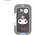 Japan Sanrio IIIIfit Plump Frame iPhone 16e Case - Kuromi - 7