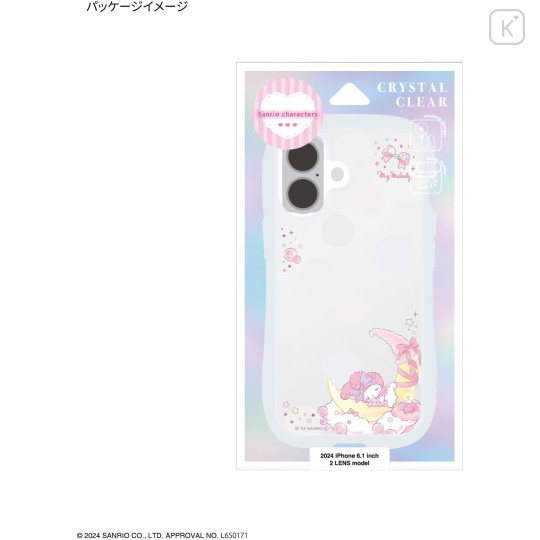 Japan Sanrio Crystal Clear iPhone Case - My Melody : iPhone16 - 7