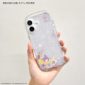 Japan Sanrio Crystal Clear iPhone 16 Case - Kuromi - 6