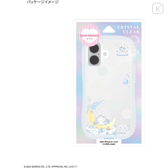 Japan Sanrio Crystal Clear iPhone 16 Case - Cinnamoroll - 7