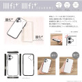 Japan Sanrio IIIIfit Clear iPhone Case - iPhone16 Pro Max - 7