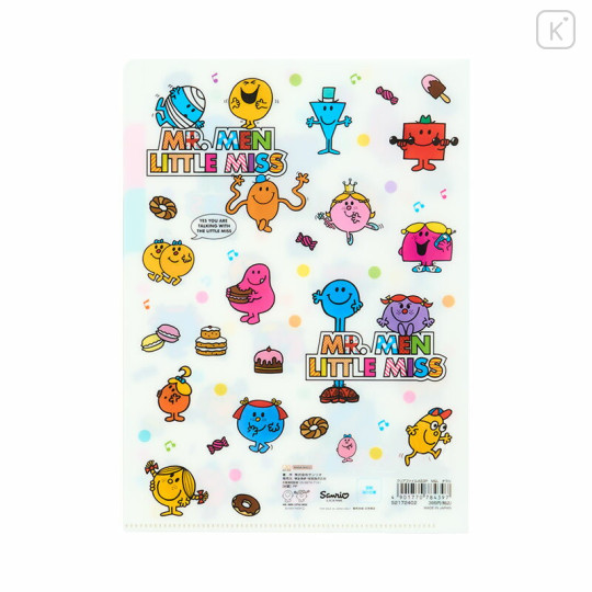 Japan Sanrio 3 Pockets A5 Index File - Mr. Men & Little Miss : Dessert Time White - 2
