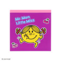 Japan Sanrio Square Memo - Mr. Men & Little Miss : Little Miss Sunshine Purple Cherry - 1