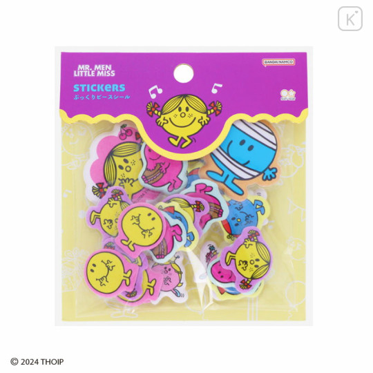 Japan Sanrio Plump Sticker - Mr. Men & Little Miss : Little Miss Sunshine Purple - 1