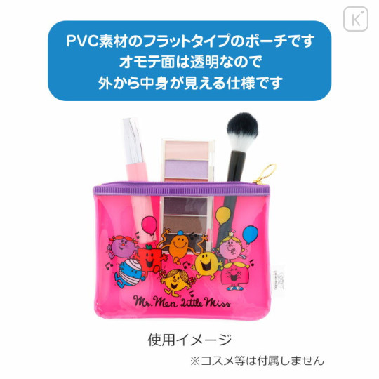 Japan Sanrio Clear Flat Mini Pouch - Mr. Men & Little Miss : Party Purple Pink - 2