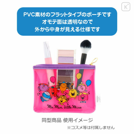 Japan Sanrio Clear Flat Mini Pouch - Mr. Men & Little Miss : Party Turquoise Pink - 2