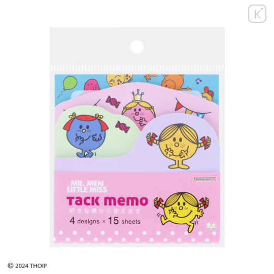 Japan Sanrio Tack Memo Pad Sticky Notes - Mr. Men & Little Miss : Miss Sunshine Pink - 1