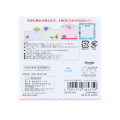Japan Sanrio Tack Memo Pad Sticky Notes - Mr. Men & Little Miss : Miss Sunshine Pink - 3