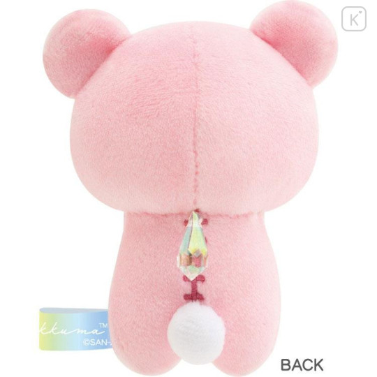 Japan San-X Tenori Plush (SS) Set - Rilakkuma : Rainy Day to Sunny Rainbow Colors - 5