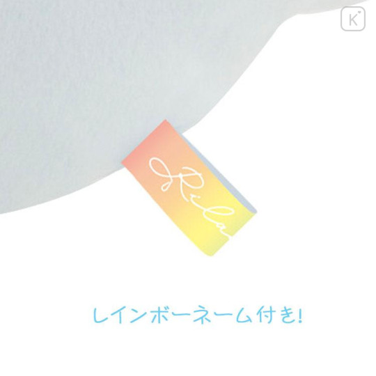 Japan San-X Die-cut Cushion - Kiiroitori & Rilakkuma : Rainy Day to Sunny Cloud - 5