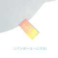 Japan San-X Die-cut Cushion - Kiiroitori & Rilakkuma : Rainy Day to Sunny Cloud - 5