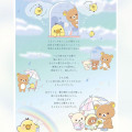 Japan San-X Plush Toy - Rilakkuma : Rainy Day to Sunny Raincoat Blue - 6
