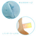 Japan San-X Hanging Plush - Rilakkuma : Rainy Day to Sunny Umbrella - 4