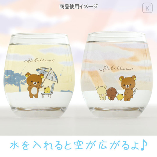 Japan San-X Swaying Glass Tumbler - Kiiroitori & Rilakkuma : Rainy Day to Sunny Yellow - 3
