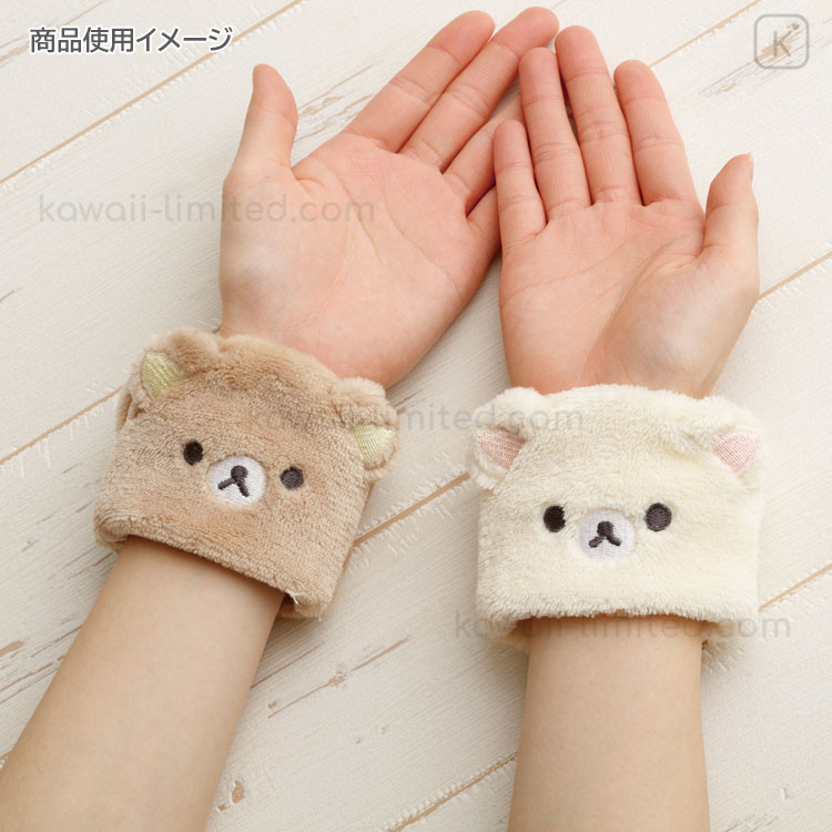 Japan San-X Wristband Set - Rilakkuma | Kawaii Limited