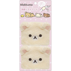 Japan San-X Wristband Set - Korilakkuma