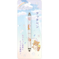 Japan San-X Touch Pen - Rilakkuma : Rainy Day to Sunny - 2