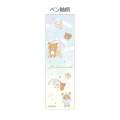Japan San-X Touch Pen - Rilakkuma : Rainy Day to Sunny - 3