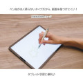 Japan San-X Touch Pen - Rilakkuma : Rainy Day to Sunny - 4