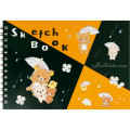 Japan San-X B6 Sketchbook - Rilakkuma : Rainy Day to Sunny - 1