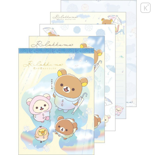Japan San-X A6 Notepad - Rilakkuma : Rainy Day to Sunny Raincoat - 1