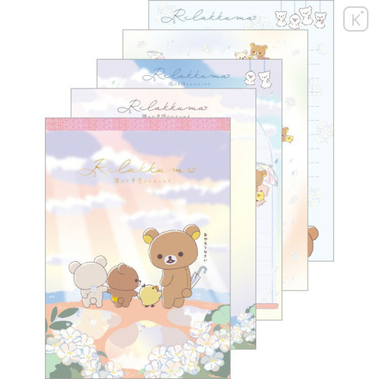 Japan San-X A6 Notepad - Rilakkuma : Rainy Day to Sunny On the Way Home - 1