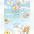 Japan San-X A6 Notepad - Rilakkuma : Rainy Day to Sunny On the Way Home - 2