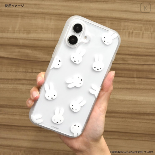 Japan Miffy IIIIfit Clear iPhone 16 Pro Max Case - Miffy - 4