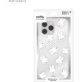 Japan Miffy IIIIfit Clear iPhone 16 Pro Max Case - Miffy - 6