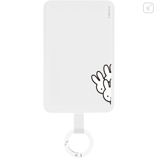 Japan Miffy Multi Ring Plus Pocket - Pop-up - 1