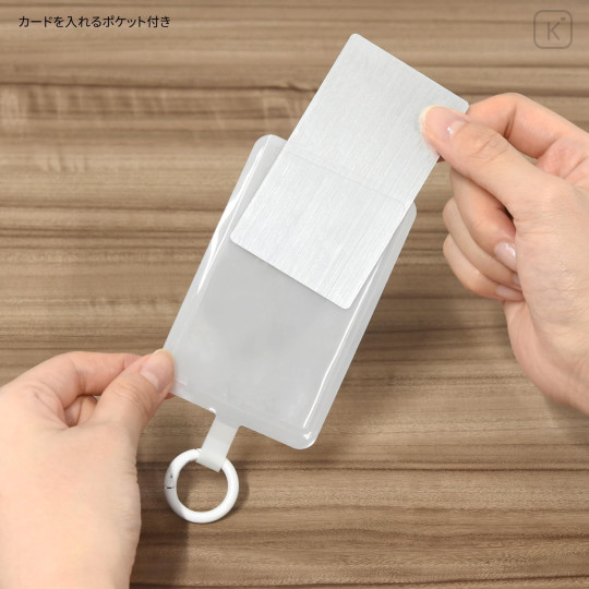 Japan Miffy Multi Ring Plus Pocket - Pop-up - 3