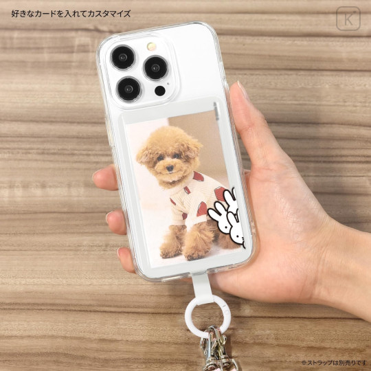 Japan Miffy Multi Ring Plus Pocket - Pop-up - 4