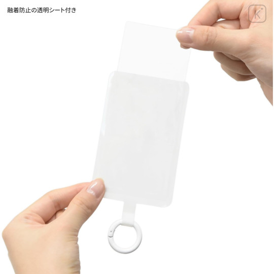 Japan Miffy Multi Ring Plus Pocket - Pop-up - 5