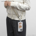 Japan Miffy Multi Ring Plus Pocket - Pop-up - 7