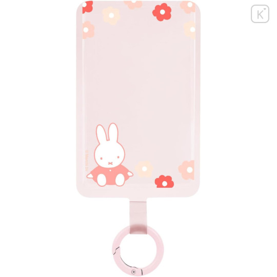 Japan Miffy Multi Ring Plus Pocket - Flower - 1