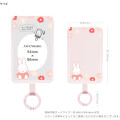 Japan Miffy Multi Ring Plus Pocket - Flower - 2