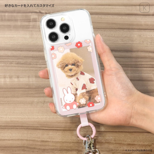Japan Miffy Multi Ring Plus Pocket - Flower - 4