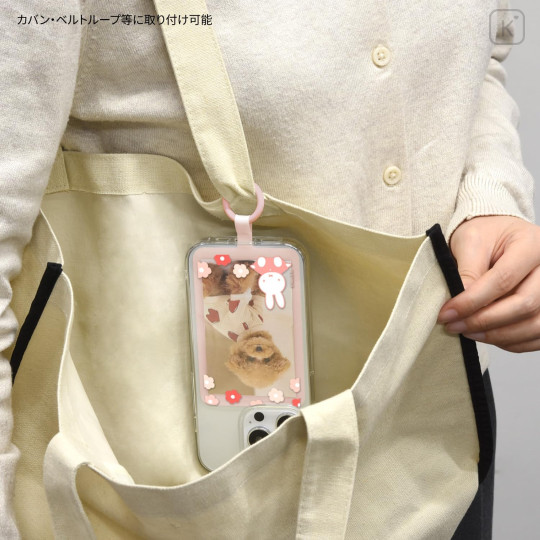 Japan Miffy Multi Ring Plus Pocket - Flower - 6